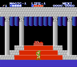 Legend of Zelda II screenshot 5 for Famicom Disk System